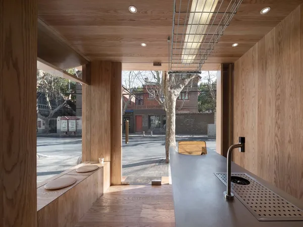上海易間咖啡 Yijian Cafe