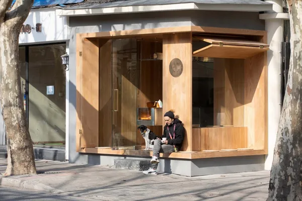 上海易間咖啡 Yijian Cafe