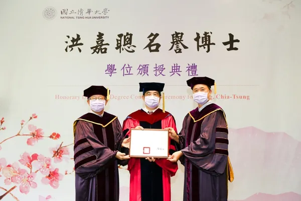 洪嘉聰.jpg