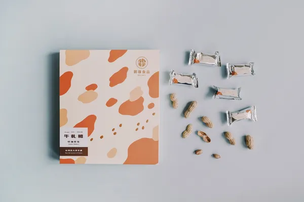 桃園市金牌好禮08