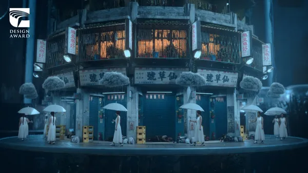 2021金點設計獎標章獲獎作品：田馥甄 一一（仙草影像製作有限公司，台灣）.jpg