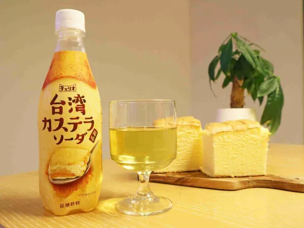 Cheerio_台灣古早味蛋糕汽水（台湾カステラソーダ）2.jpeg