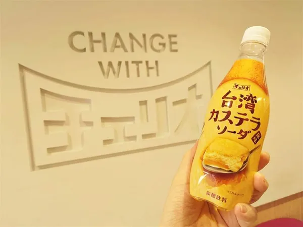 Cheerio_台灣古早味蛋糕汽水（台湾カステラソーダ）3.jpg