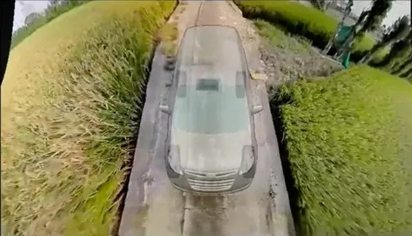 歐特明