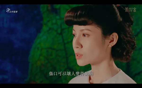 蘭陽明體3.jpeg
