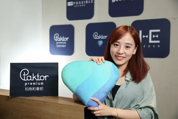 Paktor