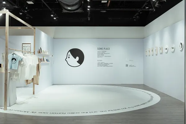 Noritake 四大創作主題展！絹印原畫、主題滑板、私房歌單、逾 300 件療癒選物，勤美誠品綠園道登場