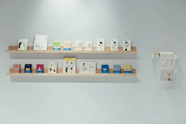 Noritake 四大創作主題展6.jpg