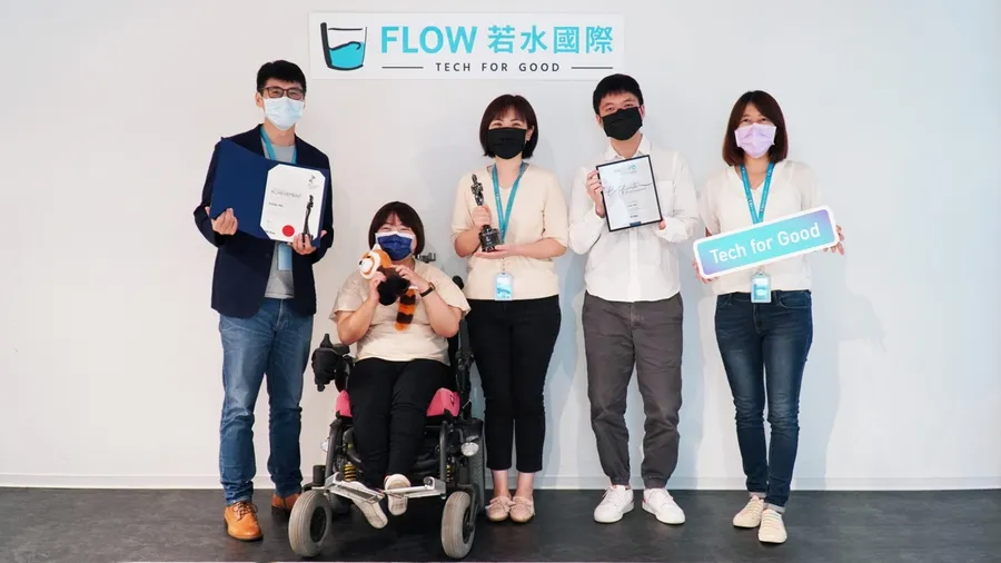 獲 HR Asia雙料獎！若水國際如何成功管理團隊、營造員工共榮環境