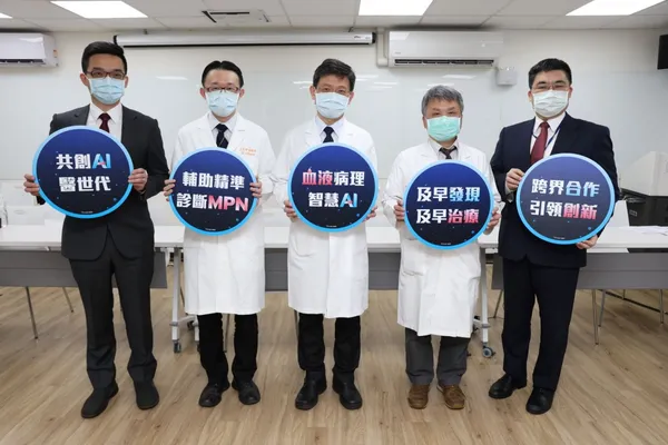 雲象科技_血癌診斷
