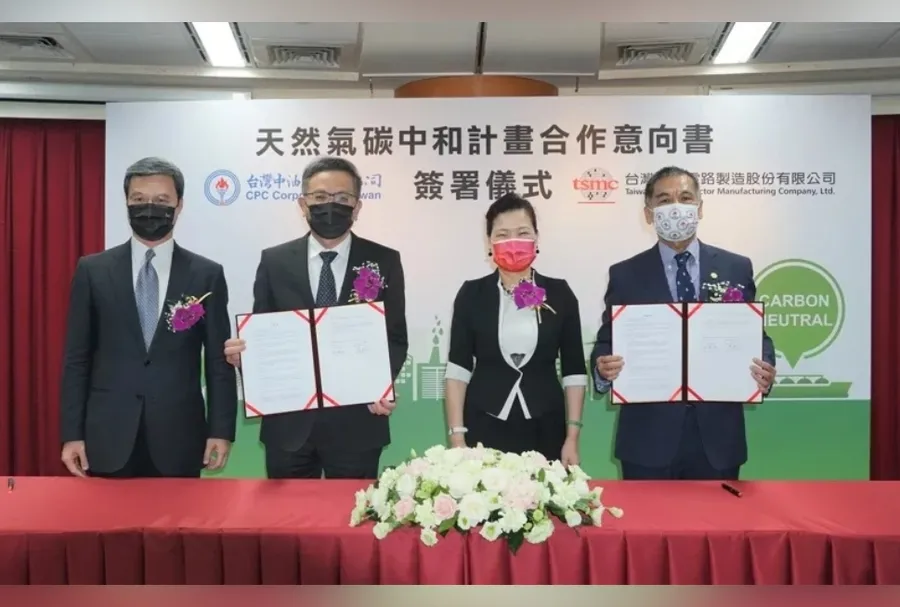 台積電與中油與簽署MOU ！將提供碳中和天然氣，攜手宣示減碳決心