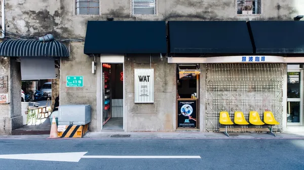 WAT 台北赤峰店新開幕！插旗中山商圈，延伸打鐵文化新推出藥酒風味雞尾酒