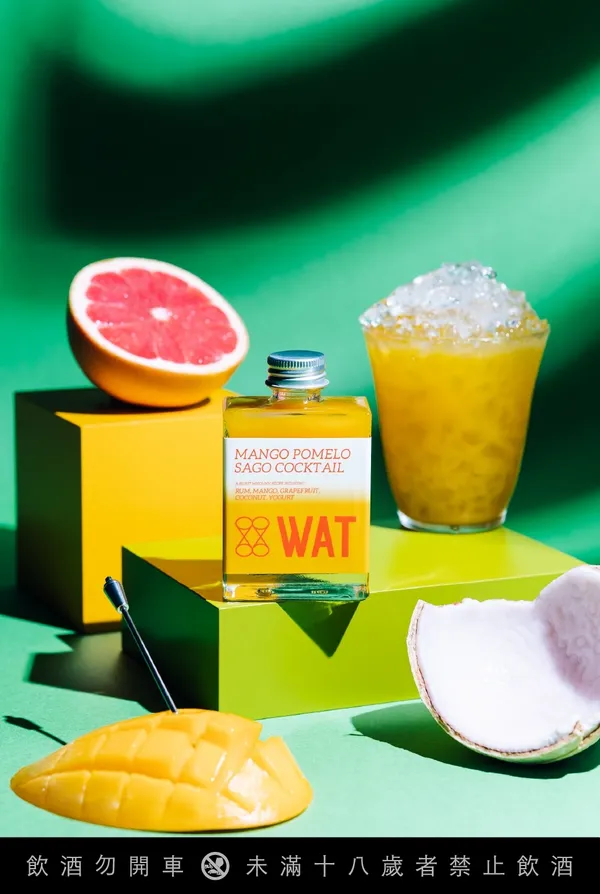 WAT瓶裝雞尾酒台北赤峰店.jpg
