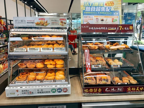 「全家」斜槓下午茶專門店　「微現做」新型態熟食區亮相 .jpg