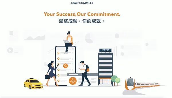 COMMEET.png