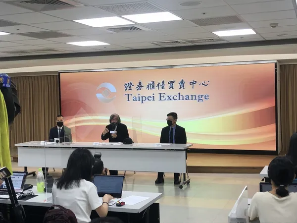 PChome重訊發布2.JPG