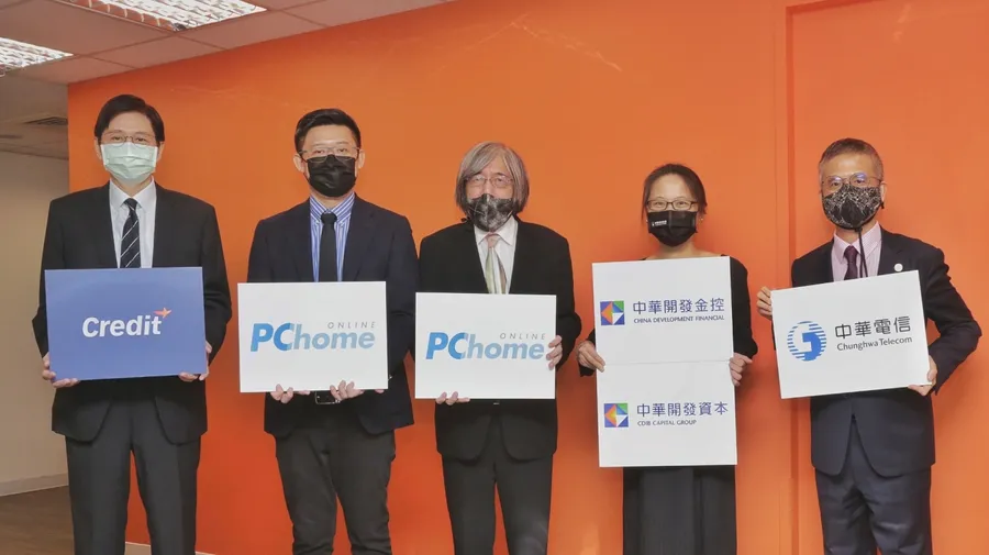 【圖解】PChome引進中華電、中華開發資金，擬募資10億！一張圖看策略合作佈局