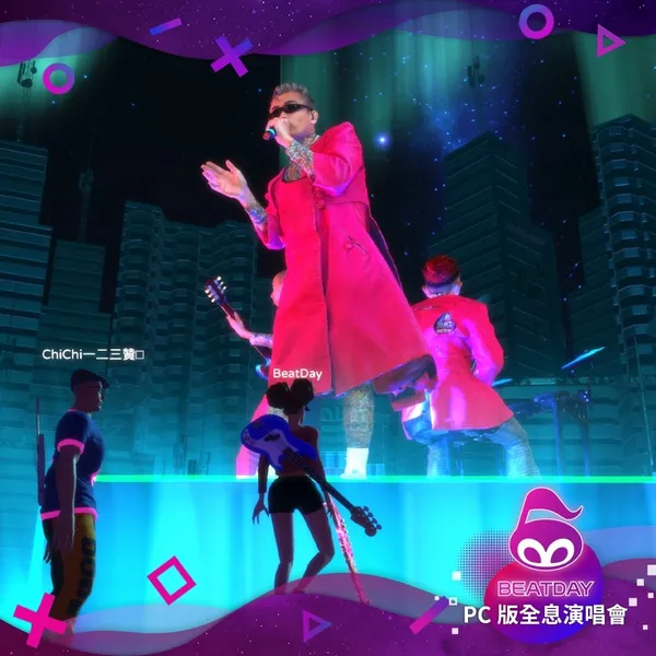 美秀集團 PC 版全息演唱會