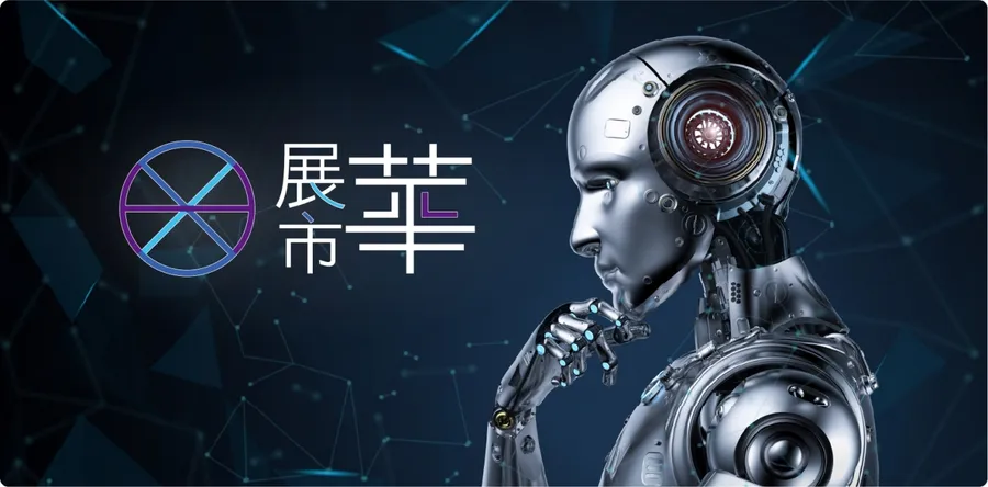 最接地氣的人工智慧服務！AI新創–展市華–攜手NVIDIA推人工智慧推論系統
