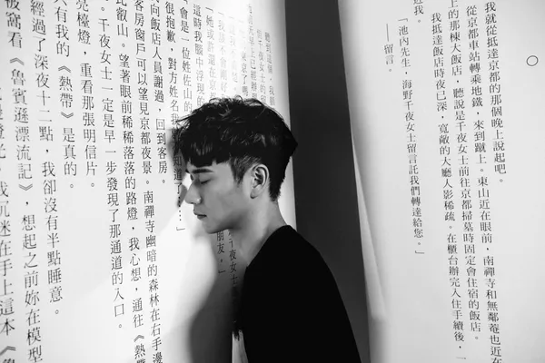 (圖4)【 設計師詹朴為 2021 南國漫讀節操刀主視覺｜圖／APUJAN 提供】.jpg