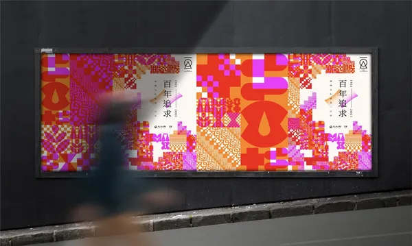 文化總會_02