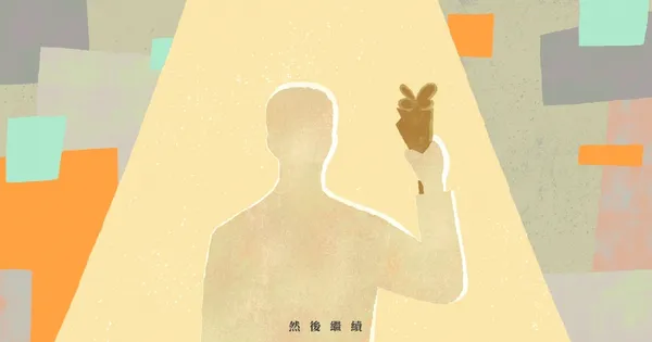 Nespresso x 台北電影節＿04