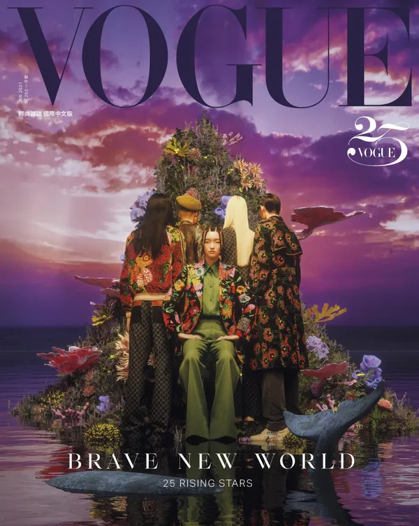 VOGUE 2021年1月號封面故事-勇敢新世界 THE ADVENTURERS.jpg
