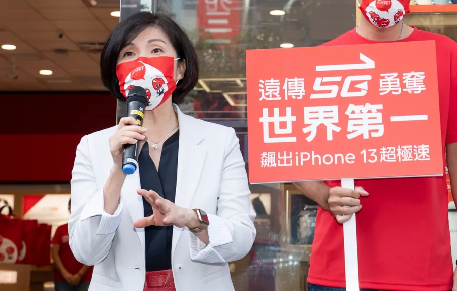 台台併保留低資費，遠亞併承諾原有權益！電信大整併潮重點一次看