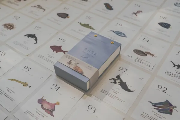 漫遊者號日曆ORL-30.jpg