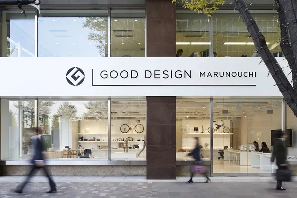 台灣設計-未來之花見-東京展場-good design-marunouchi.jpg