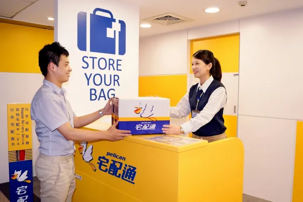 宅配通桃機_行李宅配.jpg