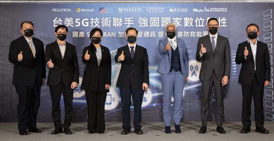 微軟攜手和碩，落腳新竹打造5G結合衛星通訊基站！如何幫助強化救災？