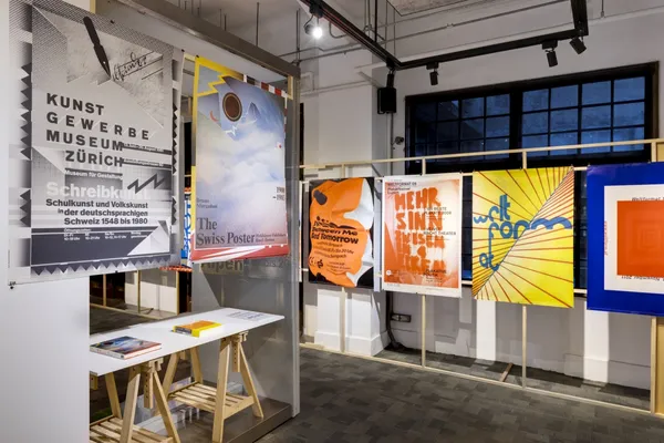 瑞士設計展第三展區10.jpg