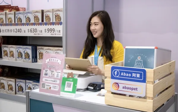 圖說：寵物鮮食品牌「Abao 阿寶」透過 SHOPLINE POS 系統，支援線下展會的龐大金流，並