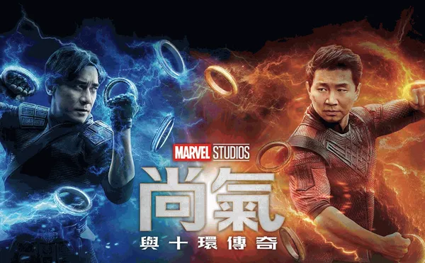 feature picture