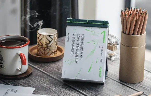 嘖嘖募資 02.jpg