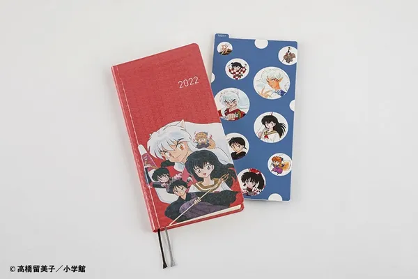 HOBONICHI-sub4-犬夜叉04.jpg
