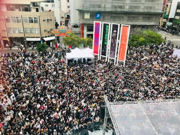 2021貴人散步音樂節