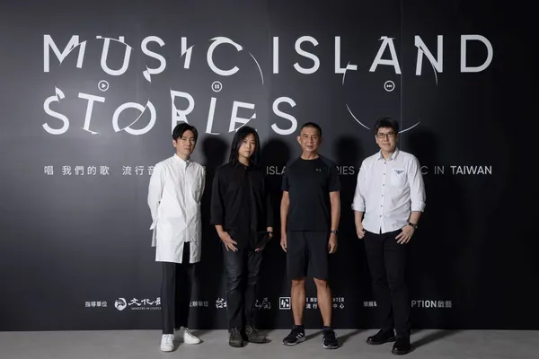 北流常設展策展人-梁浩軒、五月天瑪莎、李明道、馬世芳.jpg