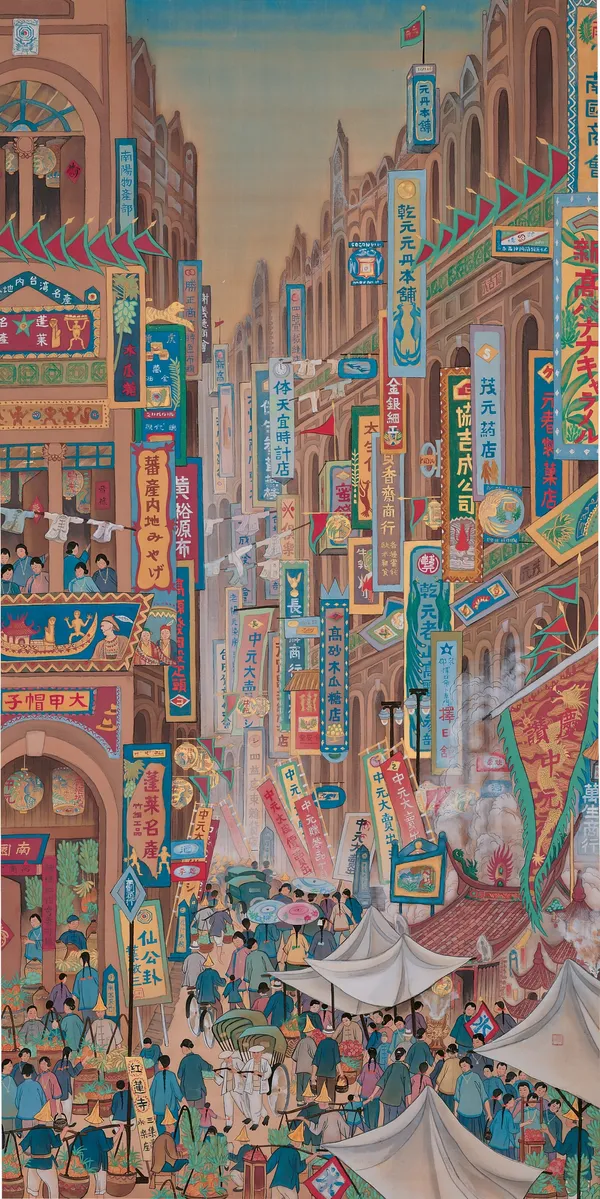 北美館走向世界臺灣新文化運動中的美術翻轉力03.jpg