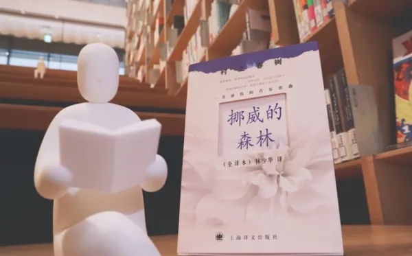 村上3.jpg