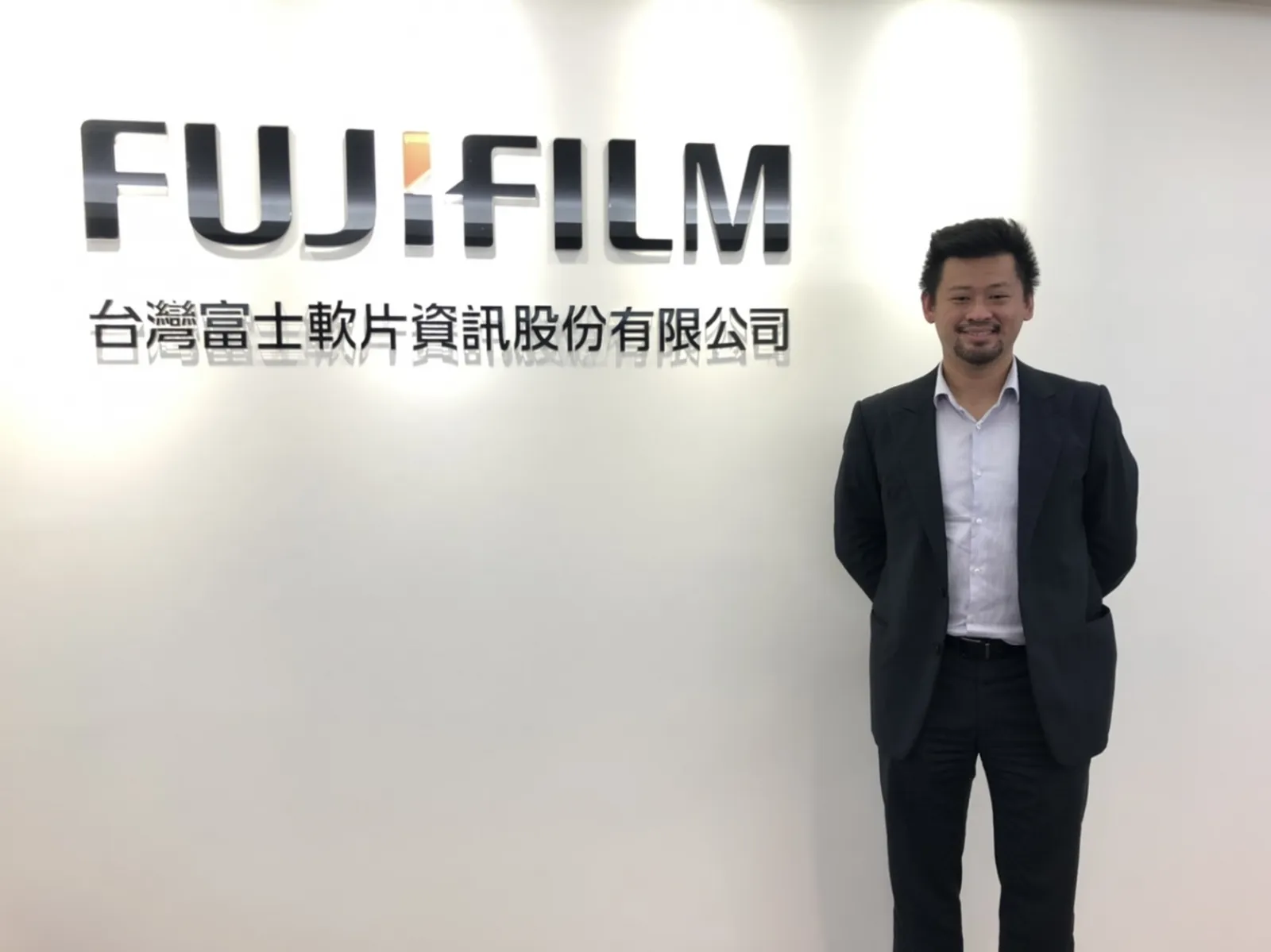 硬體設備供應商化身「企業顧問」，台灣富士軟片資訊如何在遠距工作趨勢下力求轉型？