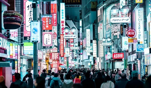 澀谷街頭