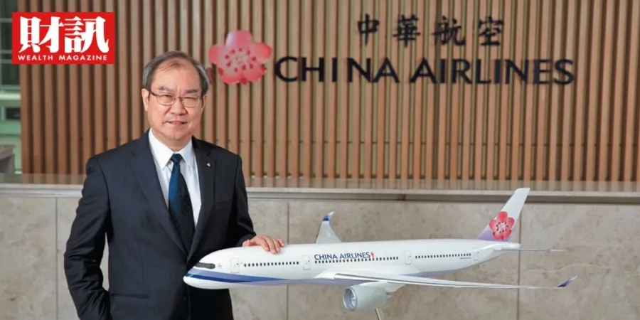 華航貨運衝進全球前五大！避開航空業破產潮、總座高星潢：活下來才有下一步