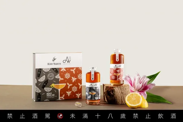 人頭馬