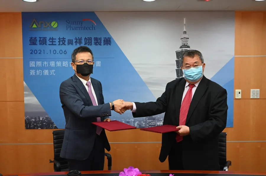 生技製藥業互相合作趨勢成！瑩碩生技與祥翊製藥簽署合作意向書