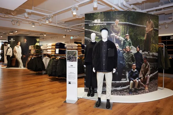 10_8 White Mountaineering 全球首賣就在UNIQLO TAIPEI.jpg