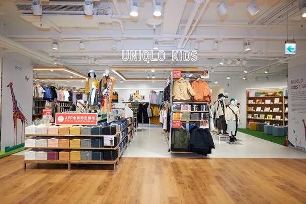 UNIQLO TAIPEI全球旗艦店_1.jpg