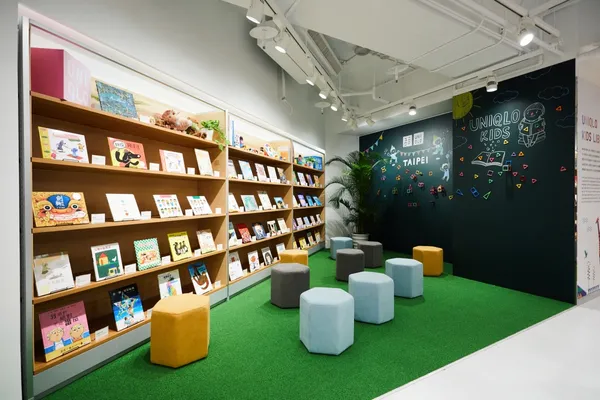 UNIQLO TAIPEI全球旗艦店擁有全台唯一的Kids Library.jpg
