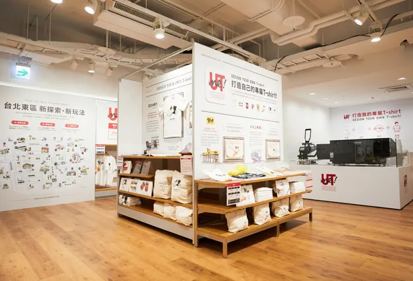 UT! me進駐UNIQLO TAIPEI全球旗艦店.jpg